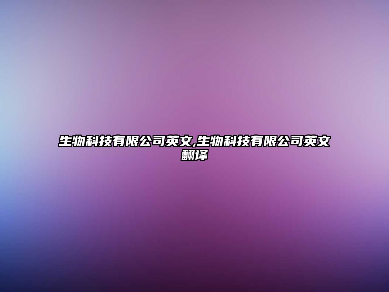 玉翠科技網(wǎng)