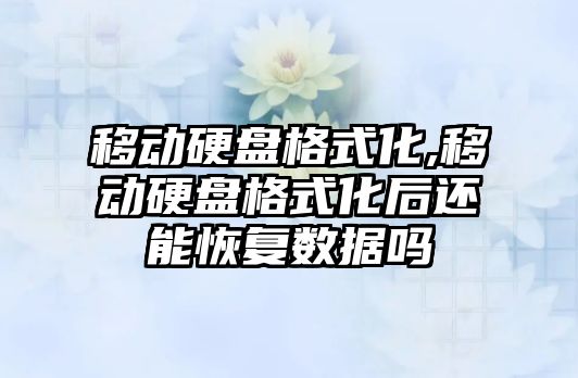 玉翠科技網(wǎng)