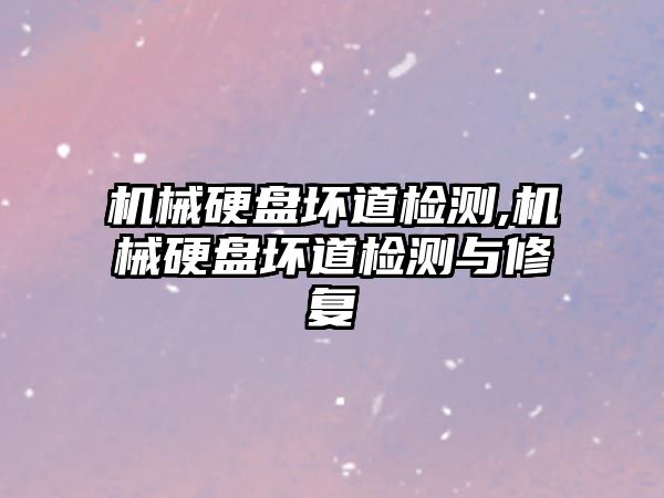 玉翠科技網(wǎng)