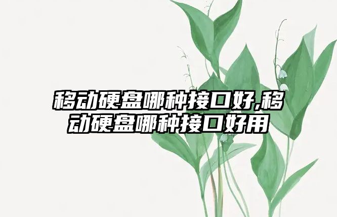 玉翠科技網(wǎng)