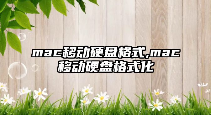 玉翠科技網(wǎng)