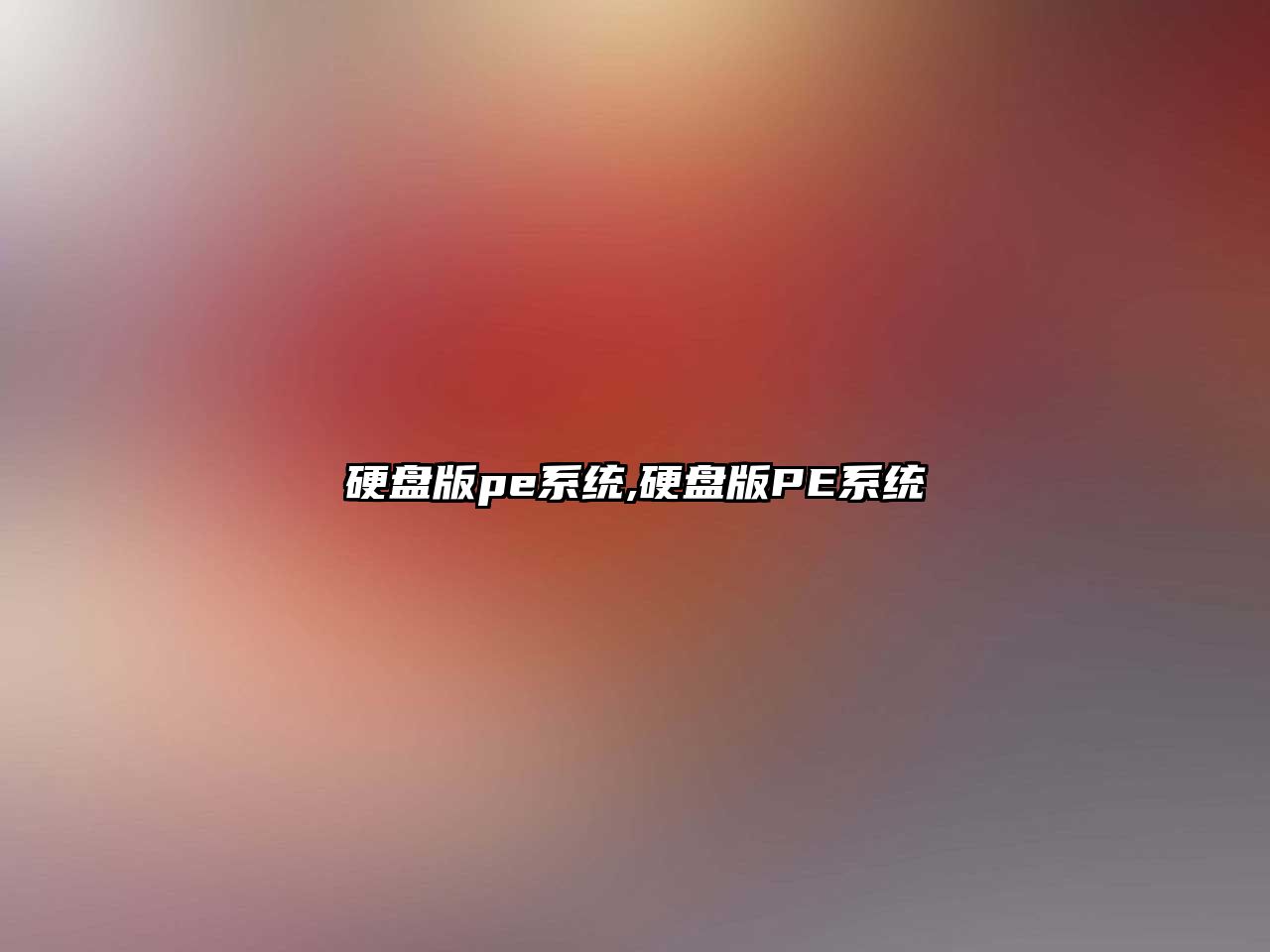 玉翠科技網(wǎng)