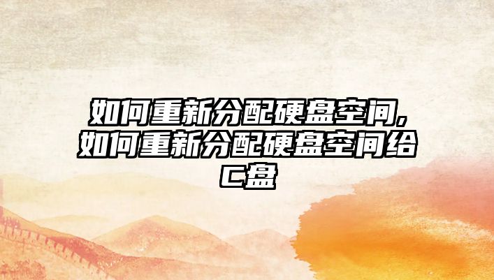 玉翠科技網(wǎng)