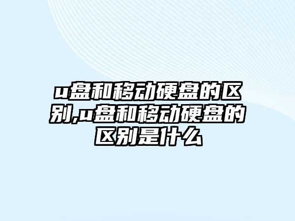 玉翠科技網