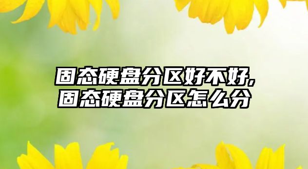 玉翠科技網(wǎng)