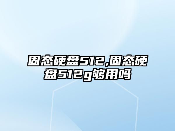 玉翠科技網(wǎng)