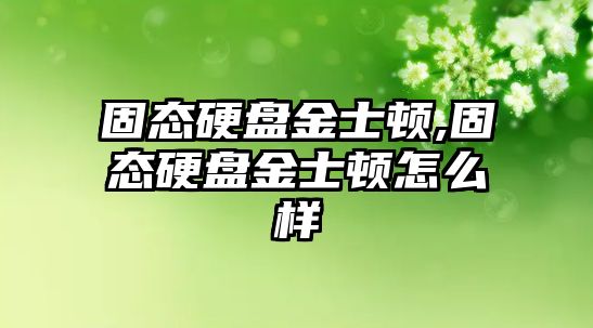 玉翠科技網(wǎng)