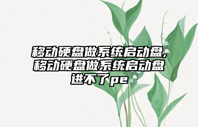 玉翠科技網(wǎng)