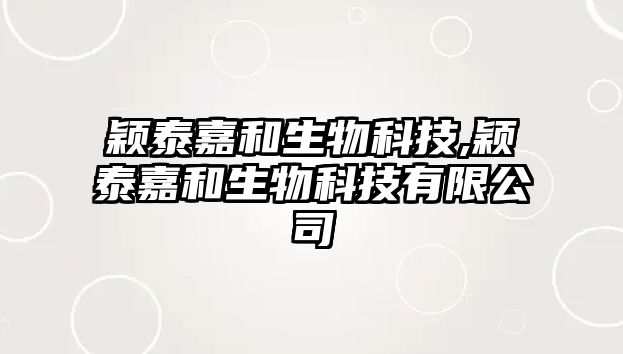 玉翠科技網(wǎng)