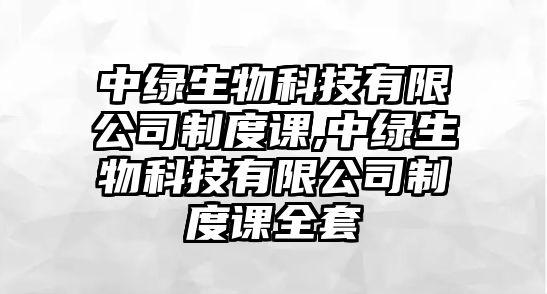 玉翠科技網(wǎng)