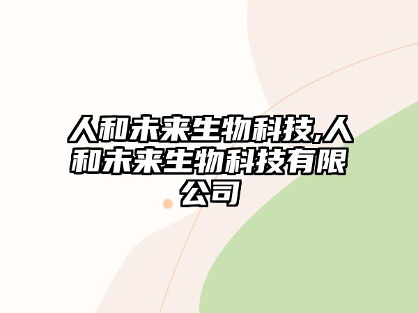 玉翠科技網(wǎng)