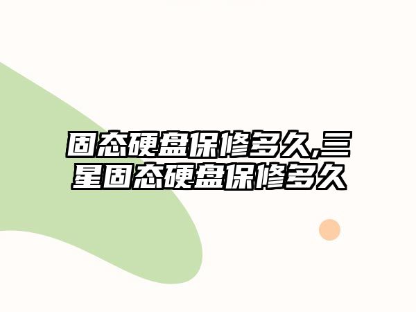 玉翠科技網(wǎng)