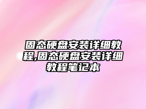 玉翠科技網(wǎng)