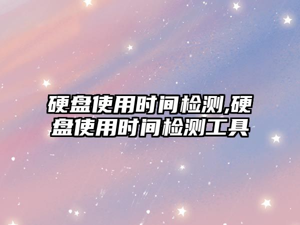 玉翠科技網(wǎng)