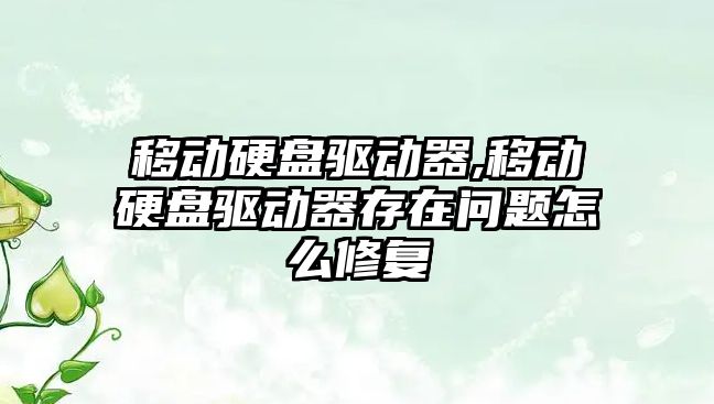 玉翠科技網(wǎng)