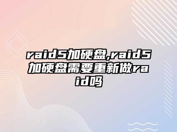 玉翠科技網(wǎng)