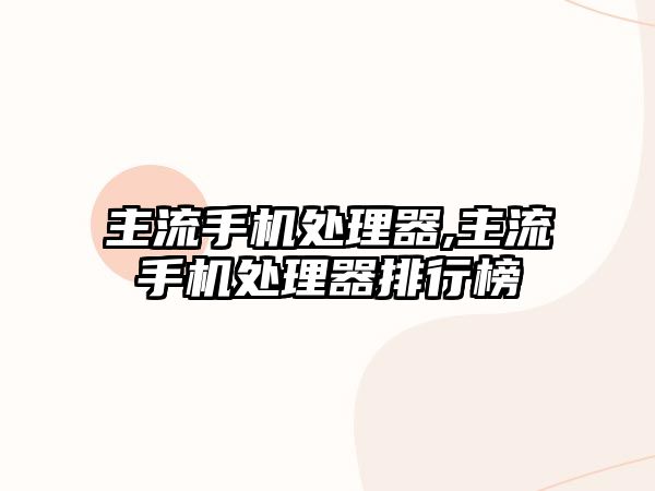 玉翠科技網(wǎng)