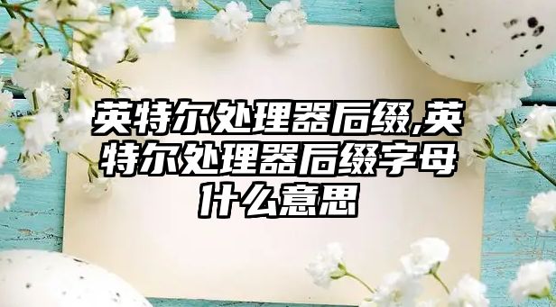 玉翠科技網(wǎng)