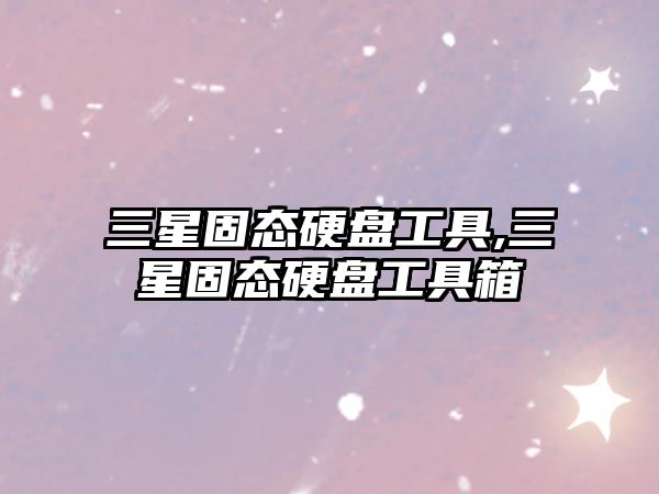 玉翠科技網(wǎng)